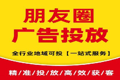 案例研究：信息流广告创意优化