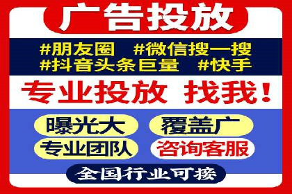 SEM开户的实战经验分享与案例剖析